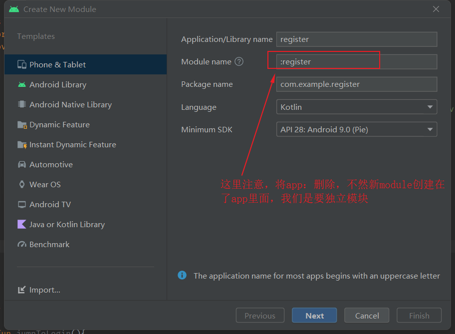 image-20221212181551729