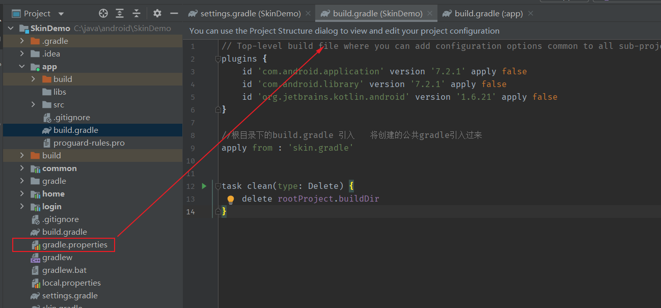 image-20221212182727574