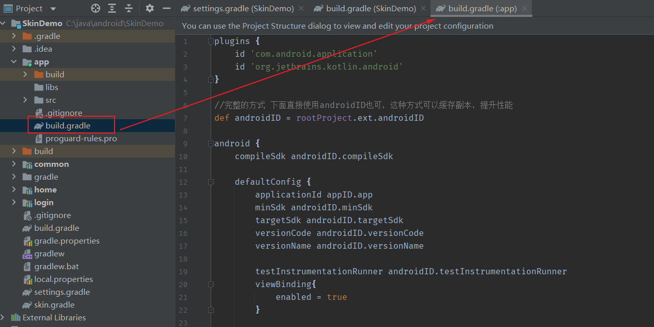 image-20221212182906438