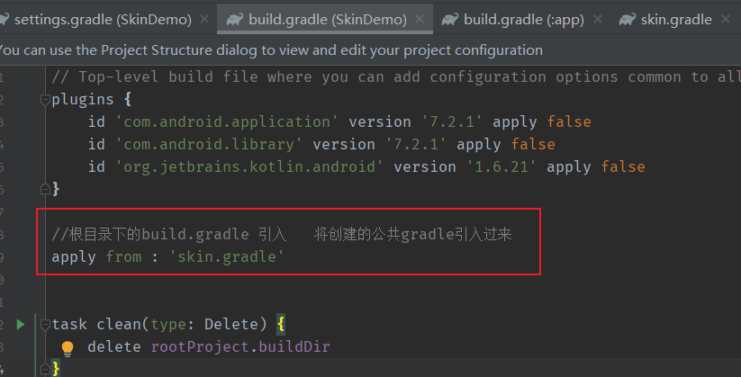 image-20221212195937100
