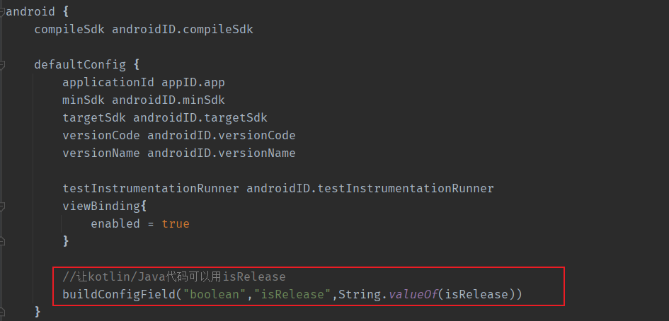 image-20221214185156341