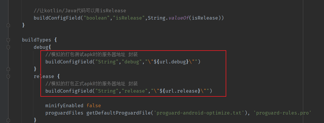 image-20221214185638066